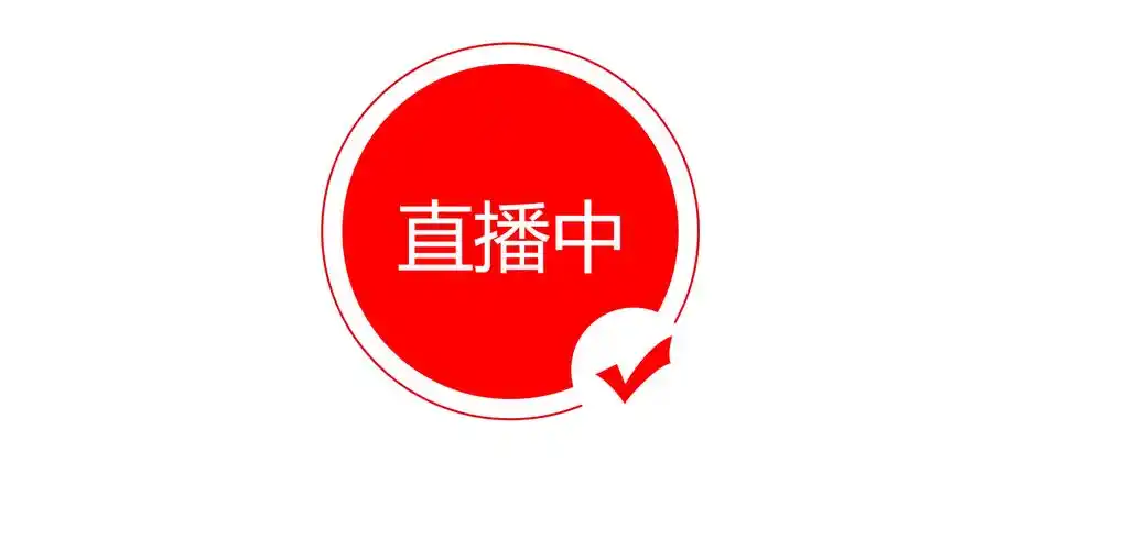瑰丽游戏直播Logo